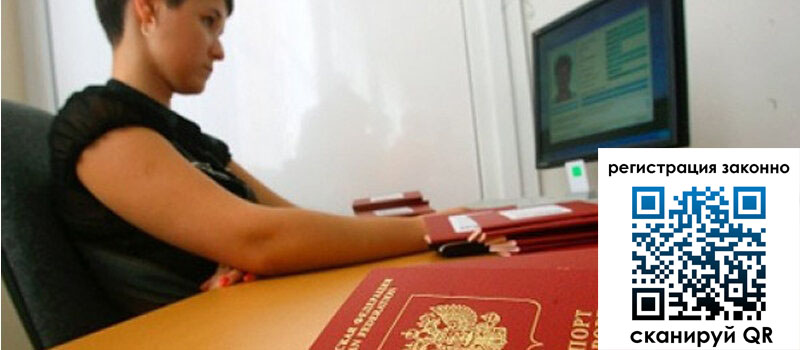 форма 3 в Палласовке